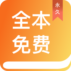 乐鱼下载app